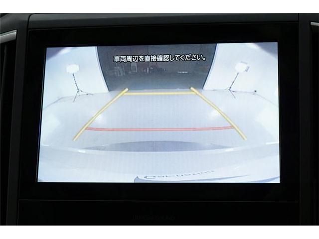 Subaru IMPREZA 2020-01 23923-16