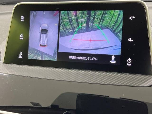Mitsubishi ECLIPSE CROSS 2019-06 180582-4