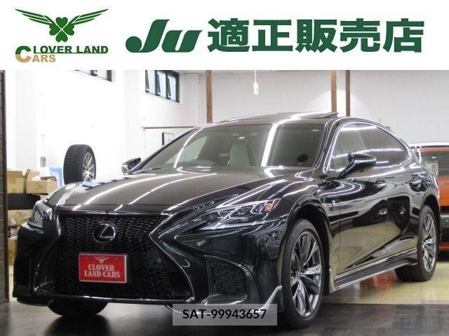 Lexus LS 2017-12 225010-0