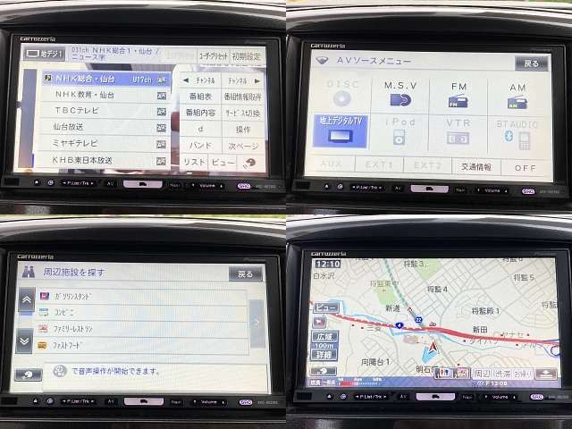Suzuki WAGON R 2012-10 11769-6