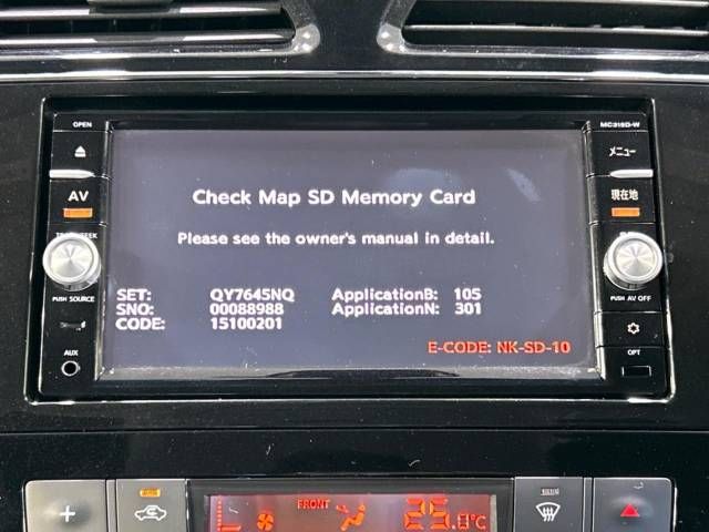 Nissan SERENA 2016-05 17378-3