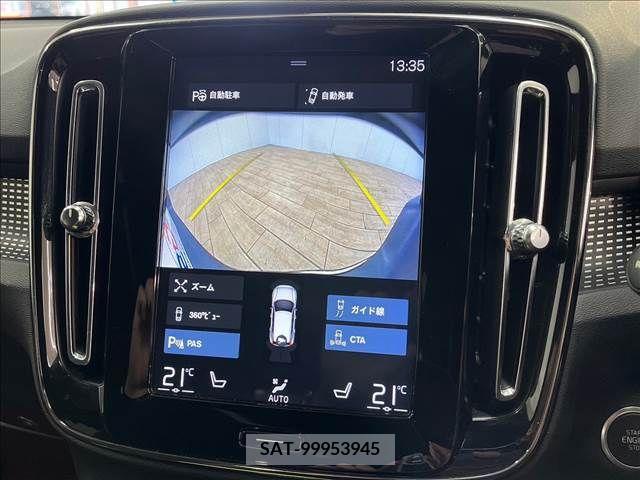 Volvo XC40 2018-06 320612-4