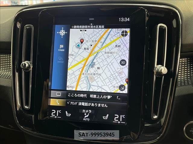 Volvo XC40 2018-06 320612-3