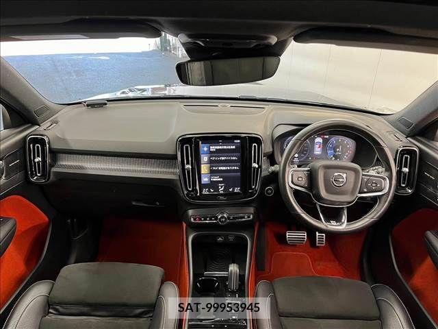 Volvo XC40 2018-06 320612-1