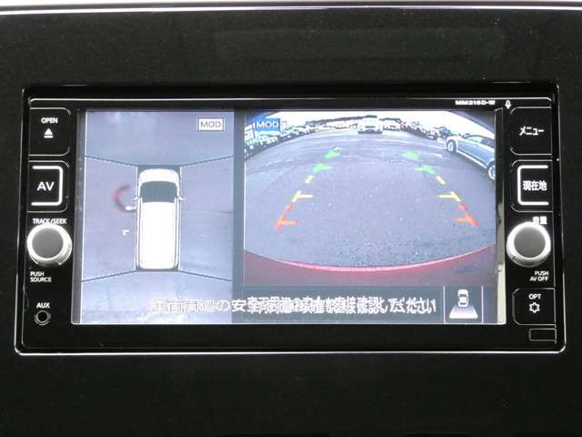 Nissan SERENA 2016-11 193700-3