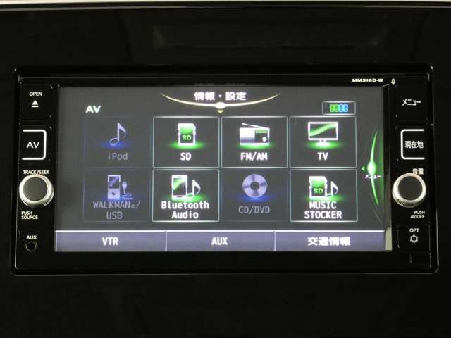 Nissan SERENA 2016-11 193700-11