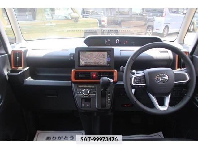 Daihatsu TANTO 2022-11 380506-15