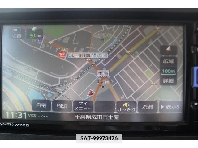 Daihatsu TANTO 2022-11 380506-1