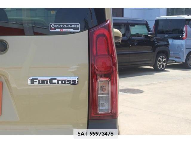 Daihatsu TANTO 2022-11 380506-9
