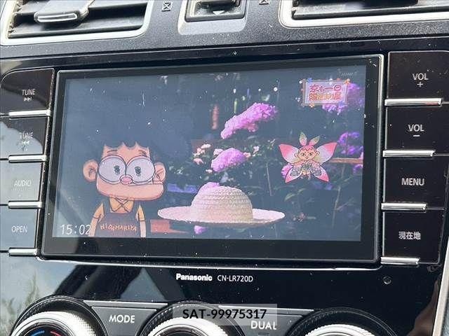 Subaru FORESTER 2017-09 360429-20