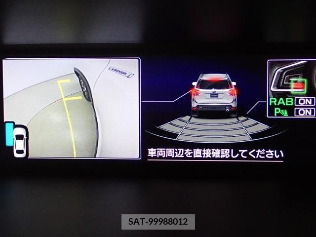 Subaru FORESTER 2021-12 270131-12