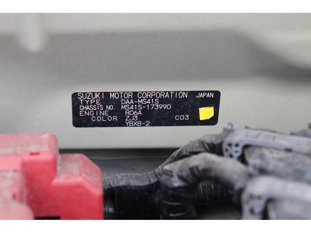 Mazda FLAIR CROSSOVER 2016-11 184850-28