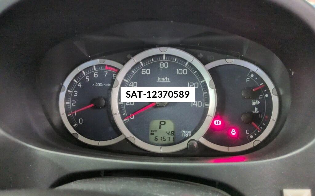 Mitsubishi PAJERO MINI 2009 8894550-5