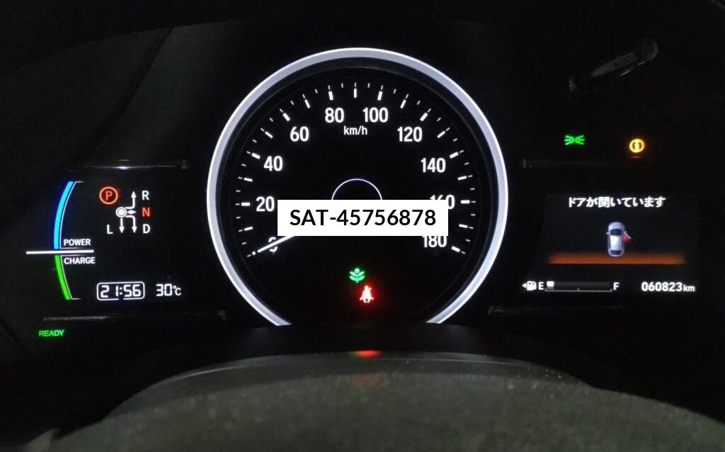 Honda SHUTTLE 2020 8893594-5