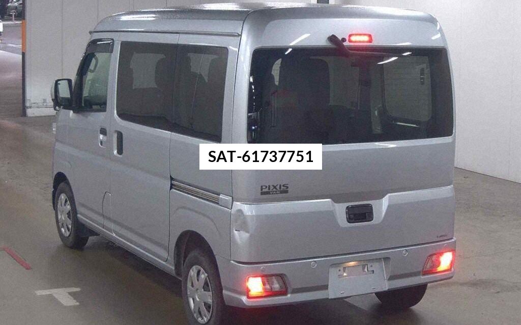 Toyota PIXIS VAN 2023 8926002-1