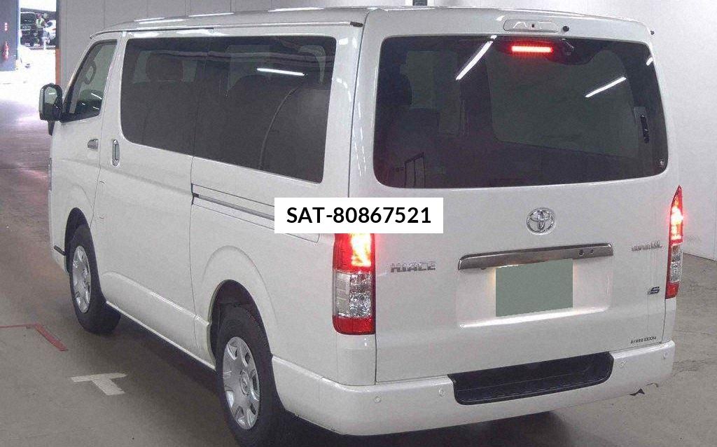 Toyota HIACE VAN 2025 8893200-1