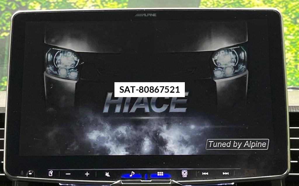 Toyota HIACE VAN 2025 8893200-8