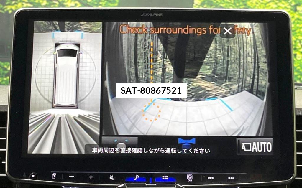 Toyota HIACE VAN 2025 8893200-9