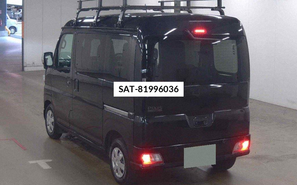 Toyota PIXIS VAN 2025 8925999-1