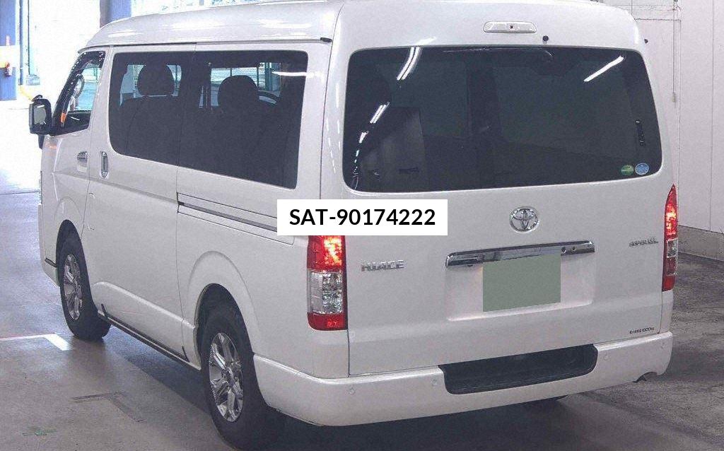 Toyota HIACE VAN 2020 8902410-1