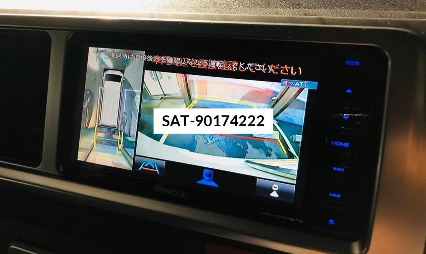 Toyota HIACE VAN 2020 8902410-6