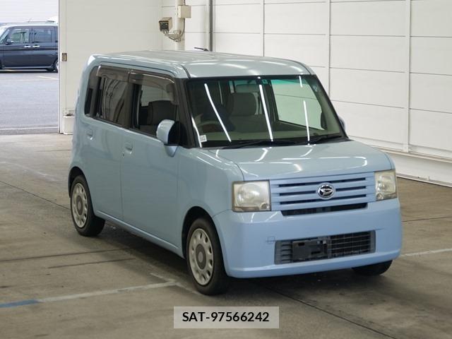 sat car