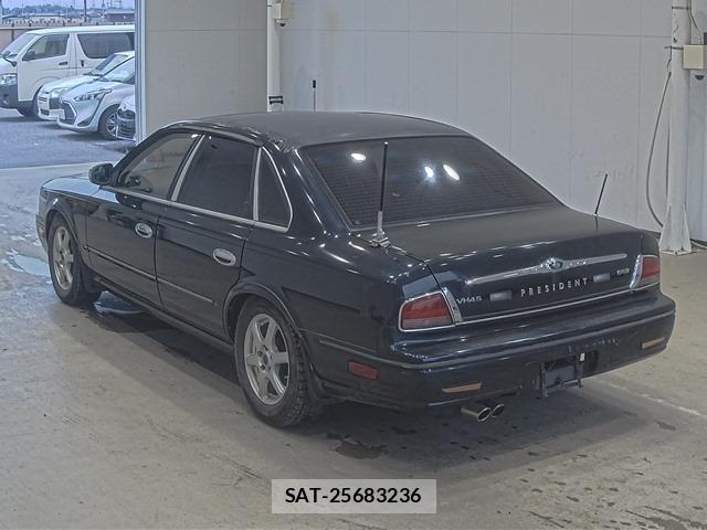 Nissan PRESIDENT 1992 8676806-1