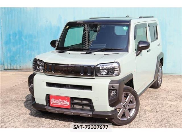 sat car