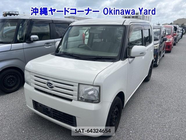 sat car