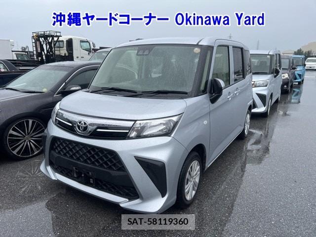 sat car