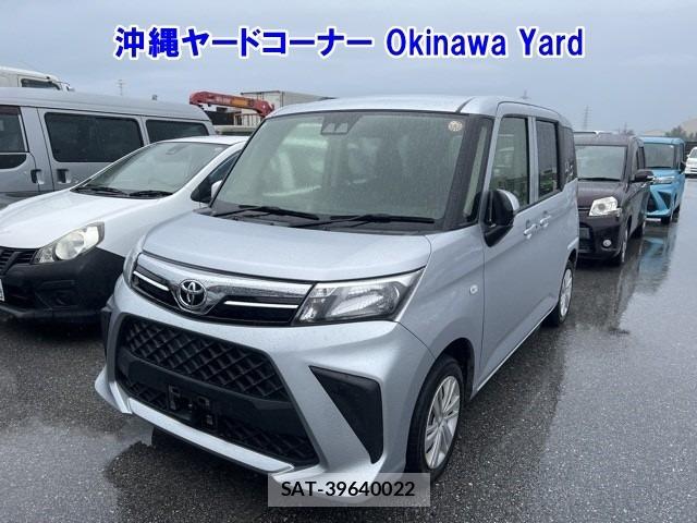 sat car
