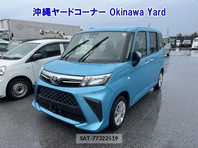 sat car