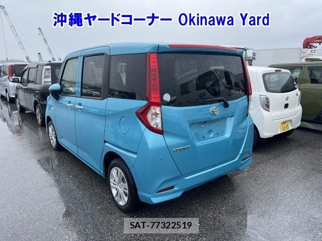 Toyota ROOMY 2023 8767269-1