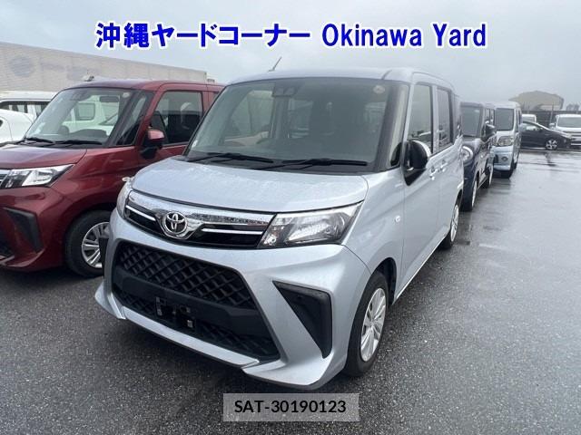 sat car