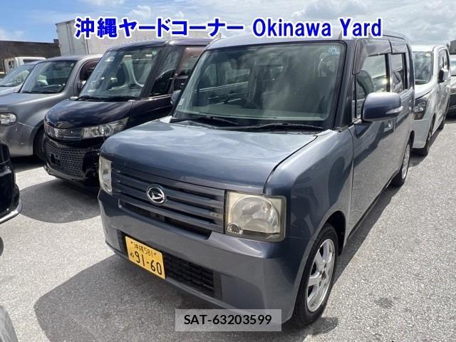 sat car