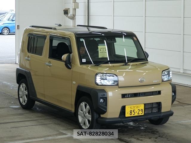 sat car