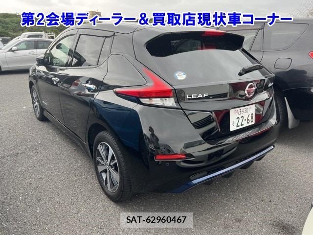 Nissan LEAF 2021 8786114-1