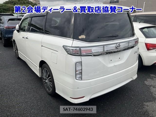 Nissan ELGRAND 2017 8838432-1