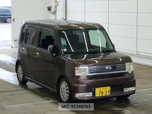 sat car