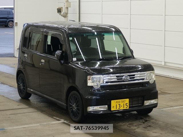 sat car