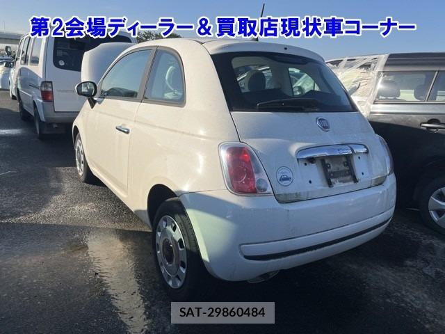 Fiat 500 2014 8893009-1