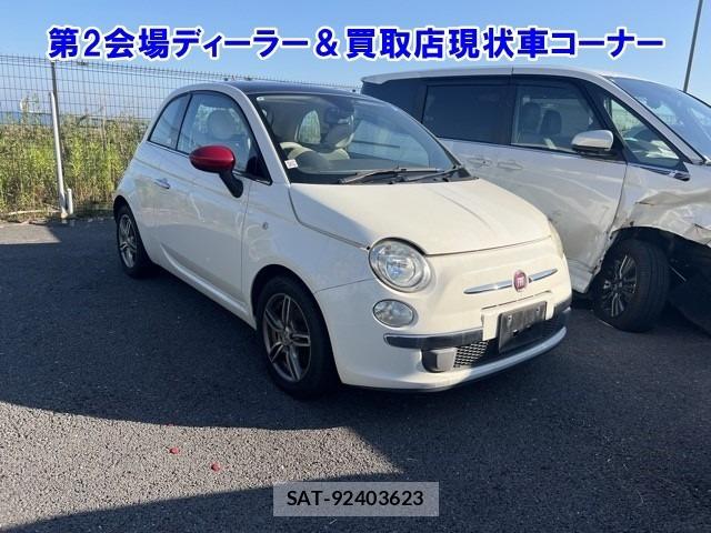 sat car