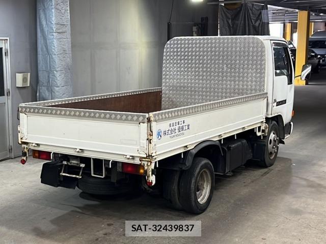 Nissan ATLAS 1992 8800591-5