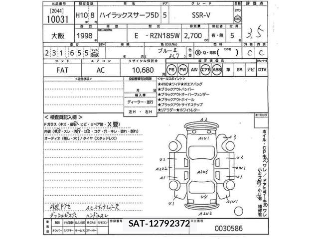 Toyota HILUX SURF 1998 8918290-2