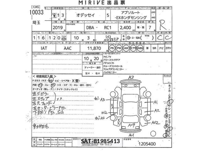 Honda ODYSSEY 2019 8774048-2