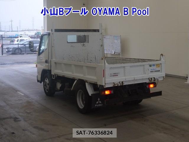 Mitsubishi CANTER 2017 8952816-1