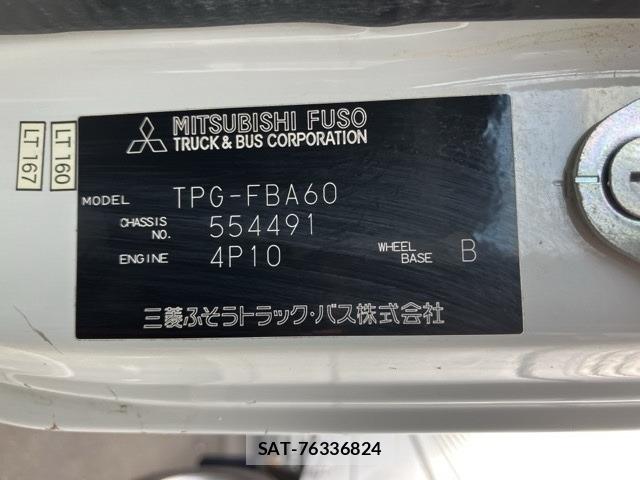 Mitsubishi CANTER 2017 8952816-8