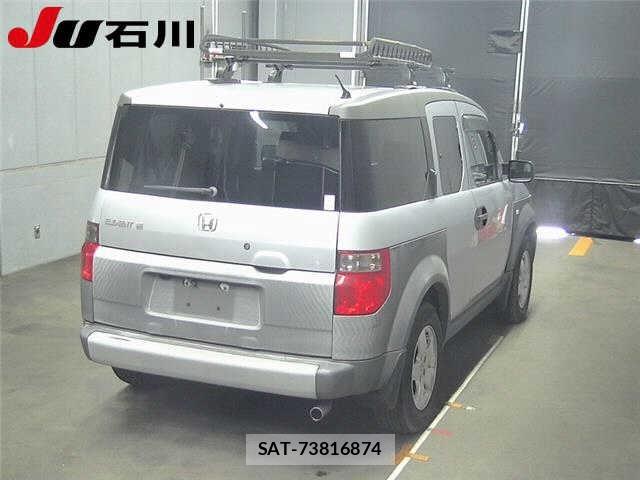 Honda ELEMENT 2003 8775649-1