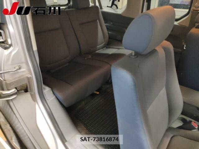 Honda ELEMENT 2003 8775649-7
