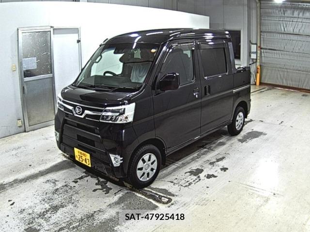Daihatsu HIJET VAN 2020 8759453-4